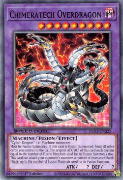 Chimeratech Overdragon [SGX1-ENG22] Common | Amazing Games TCG