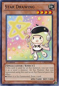 Star Drawing [Cosmo Blazer] [CBLZ-EN043] | Amazing Games TCG