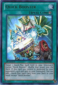 Quick Booster [Cosmo Blazer] [CBLZ-EN065] | Amazing Games TCG