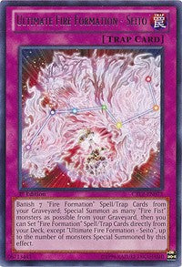 Ultimate Fire Formation - Seito [Cosmo Blazer] [CBLZ-EN073] | Amazing Games TCG