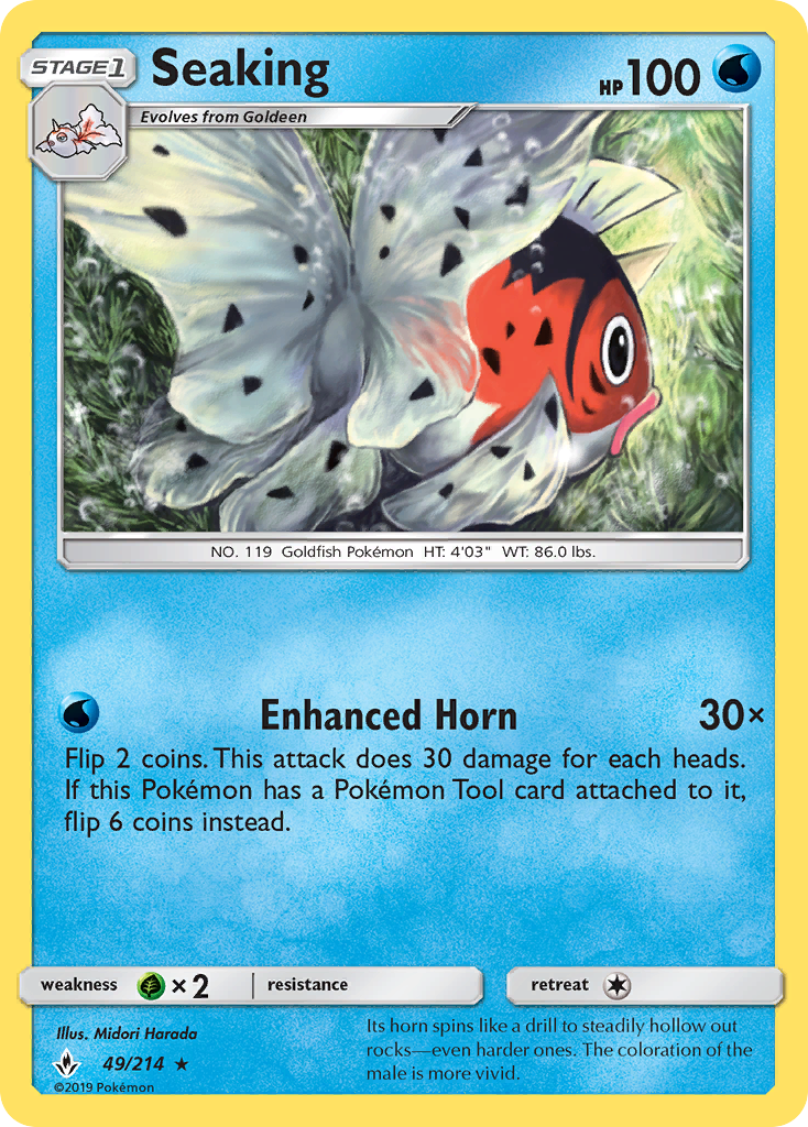 Seaking (49/214) [Sun & Moon: Unbroken Bonds] | Amazing Games TCG