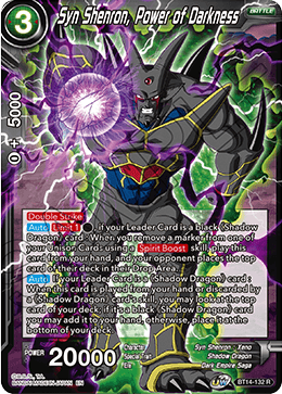 Syn Shenron, Power of Darkness (BT14-132) [Cross Spirits] | Amazing Games TCG