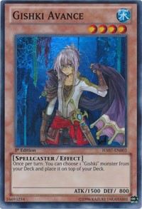 Gishki Avance [Hidden Arsenal 7: Knight of Stars] [HA07-EN003] | Amazing Games TCG