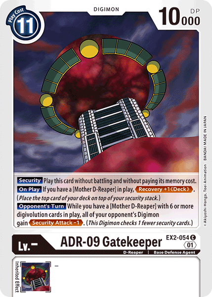 ADR-09 Gatekeeper [EX2-054] [Digital Hazard] | Amazing Games TCG