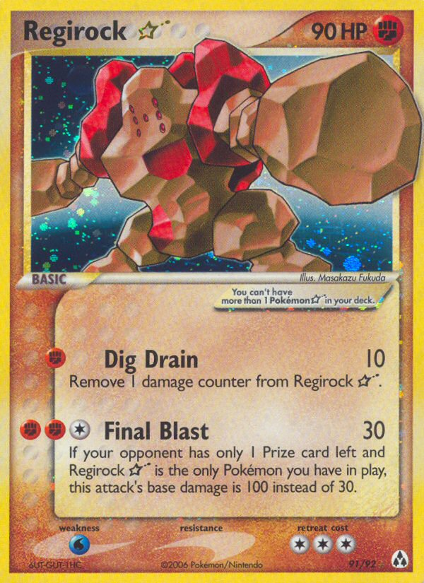 Regirock Star (91/92) [EX: Legend Maker] | Amazing Games TCG