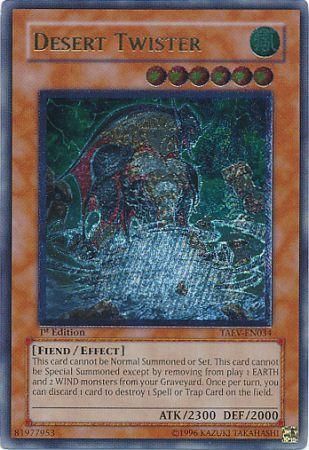 Desert Twister [TAEV-EN034] Ultimate Rare | Amazing Games TCG