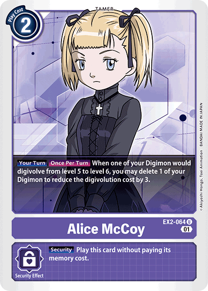 Alice McCoy [EX2-064] [Digital Hazard] | Amazing Games TCG