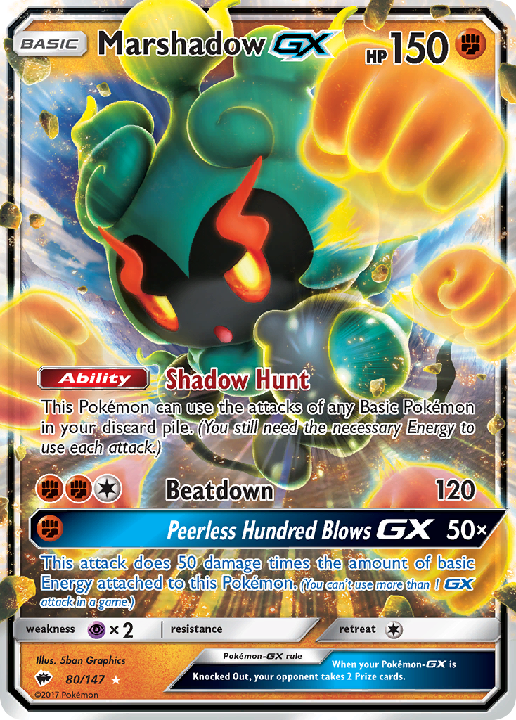 Marshadow GX (80/147) [Sun & Moon: Burning Shadows] | Amazing Games TCG