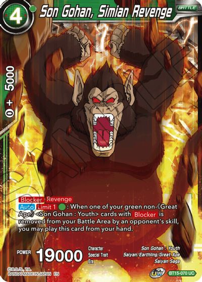 Son Gohan, Simian Revenge [BT15-070] | Amazing Games TCG