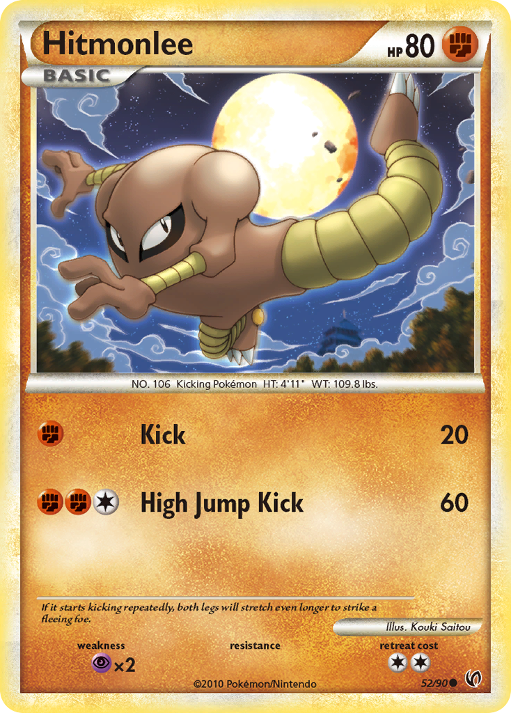 Hitmonlee (52/90) [HeartGold & SoulSilver: Undaunted] | Amazing Games TCG