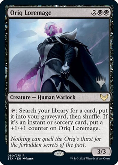 Oriq Loremage  (Promo Pack) [Strixhaven: School of Mages Promos] | Amazing Games TCG