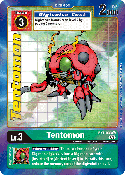 Tentomon [EX1-033] (Alternate Art) [Classic Collection] | Amazing Games TCG