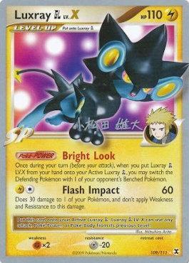 Luxray GL LV.X (109/111) (LuxChomp of the Spirit - Yuta Komatsuda) [World Championships 2010] | Amazing Games TCG