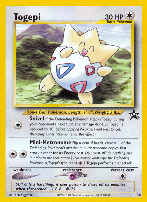 Togepi (30) [Wizards of the Coast: Black Star Promos] | Amazing Games TCG