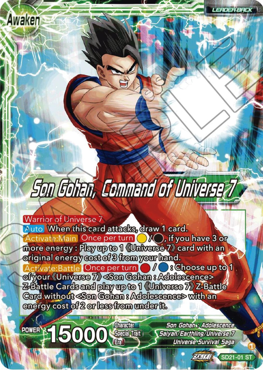 Son Gohan // Son Gohan, Command of universe 7 (Starter Deck Exclusive) (SD21-01) [Power Absorbed] | Amazing Games TCG