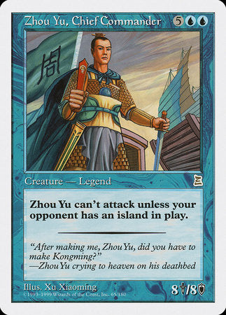 Zhou Yu, Chief Commander [Portal Three Kingdoms] | Amazing Games TCG