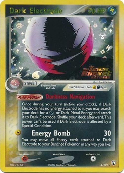 Dark Electrode (4/109) (Stamped) [EX: Team Rocket Returns] | Amazing Games TCG