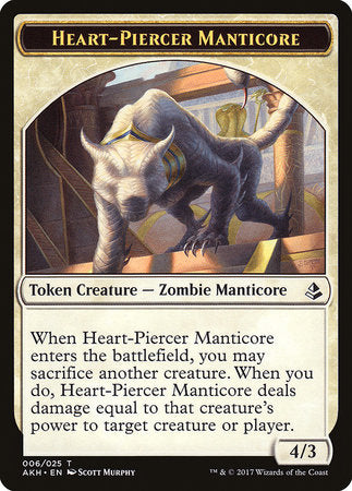 Heart-Piercer Manticore Token [Amonkhet Tokens] | Amazing Games TCG