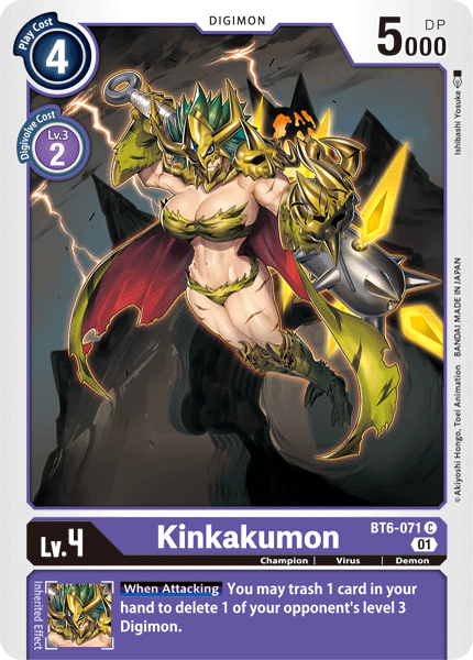 Kinkakumon [BT6-071] [Double Diamond] | Amazing Games TCG