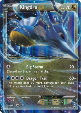 Kingdra EX (73/124) (Jumbo Card) [XY: Fates Collide] | Amazing Games TCG