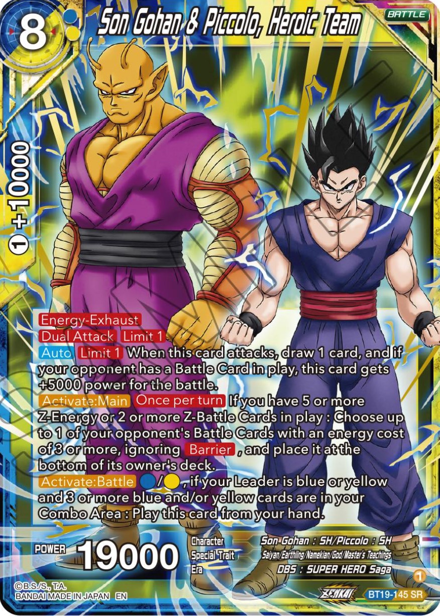 Son Gohan & Piccolo, Heroic Team (BT19-145) [Fighter's Ambition] | Amazing Games TCG
