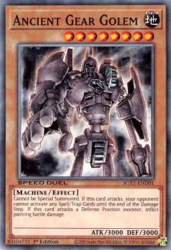 Ancient Gear Golem [SGX1-END01] Common | Amazing Games TCG