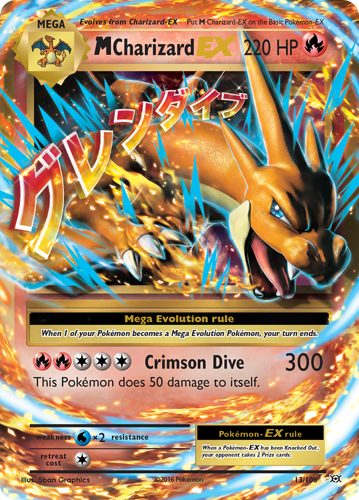 M Charizard EX (13/108) [XY: Evolutions] | Amazing Games TCG