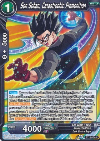 Son Gohan, Catastrophic Premonition (BT12-130) [Vicious Rejuvenation] | Amazing Games TCG