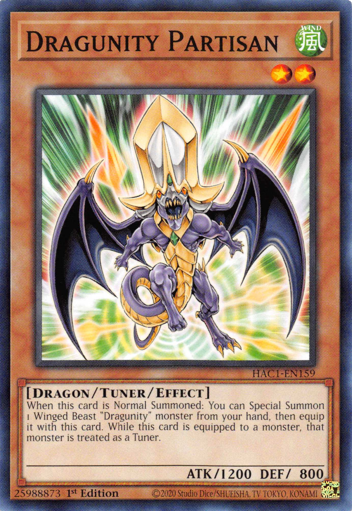 Dragunity Partisan (Duel Terminal) [HAC1-EN159] Parallel Rare | Amazing Games TCG