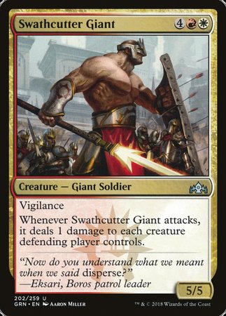 Swathcutter Giant [Guilds of Ravnica] | Amazing Games TCG