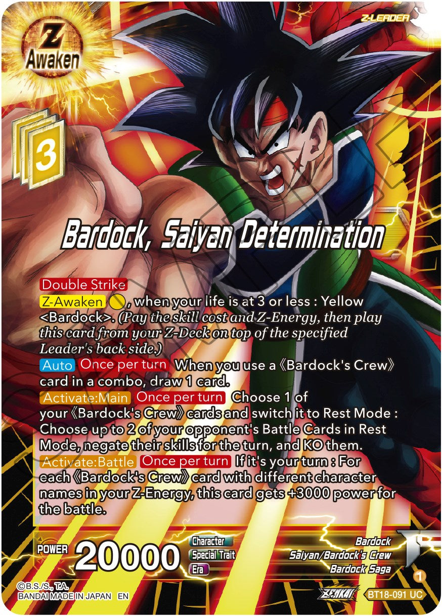 Bardock, Saiyan Determination (BT18-091) [Dawn of the Z-Legends] | Amazing Games TCG