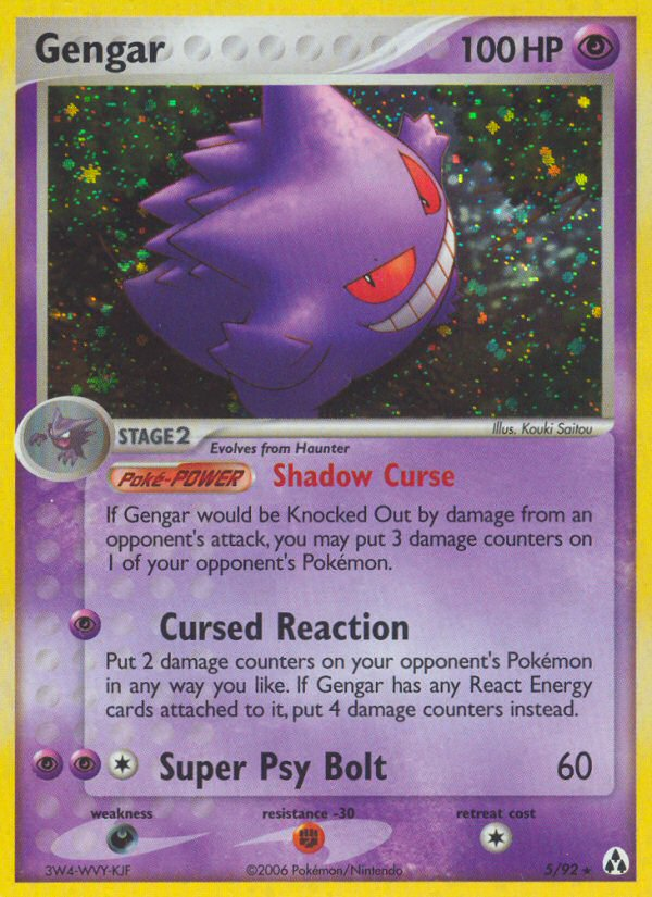 Gengar (5/92) [EX: Legend Maker] | Amazing Games TCG