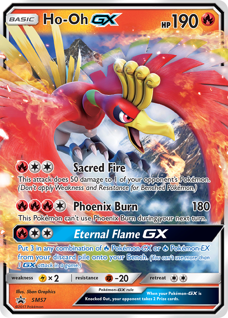 Ho-Oh GX (SM57) [Sun & Moon: Black Star Promos] | Amazing Games TCG