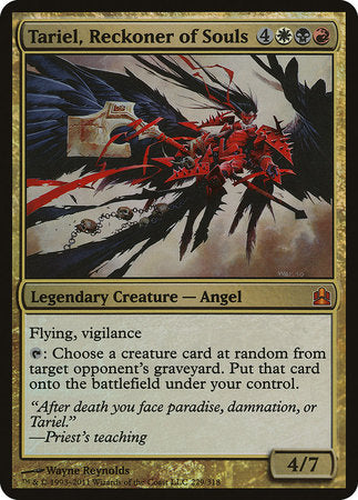 Tariel, Reckoner of Souls (Oversized) [Commander 2011 Oversized] | Amazing Games TCG