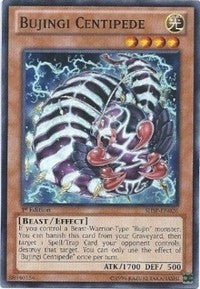 Bujingi Centipede [Shadow Specters] [SHSP-EN026] | Amazing Games TCG