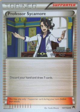 Professor Sycamore (107/122) (Black Dragon - Shuntu Sadahiro) [World Championships 2016] | Amazing Games TCG