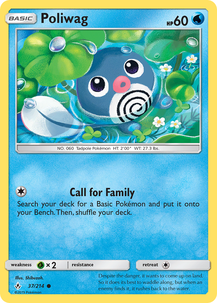 Poliwag (37/214) [Sun & Moon: Unbroken Bonds] | Amazing Games TCG