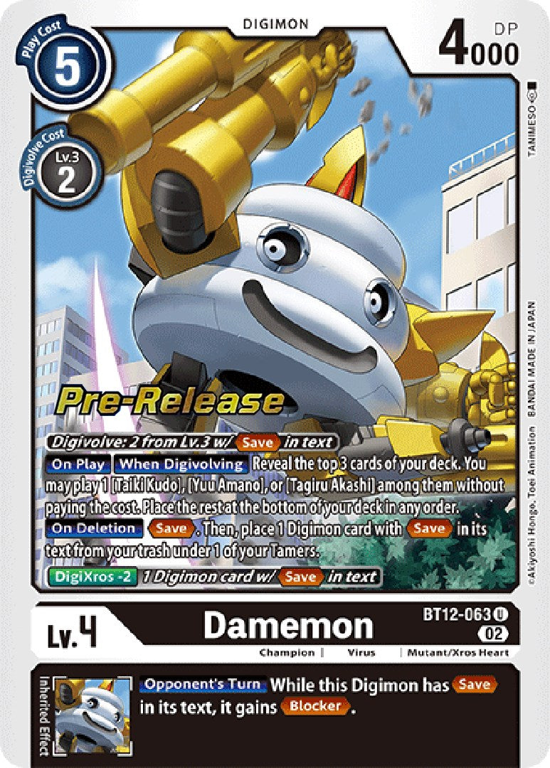 Damemon [BT12-063] [Across Time Pre-Release Cards] | Amazing Games TCG