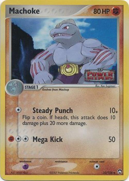 Machoke (33/108) (Stamped) [EX: Power Keepers] | Amazing Games TCG