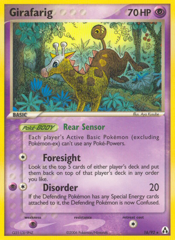 Girafarig (16/92) [EX: Legend Maker] | Amazing Games TCG