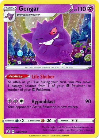 Gengar (SWSH052) [Sword & Shield: Black Star Promos] | Amazing Games TCG