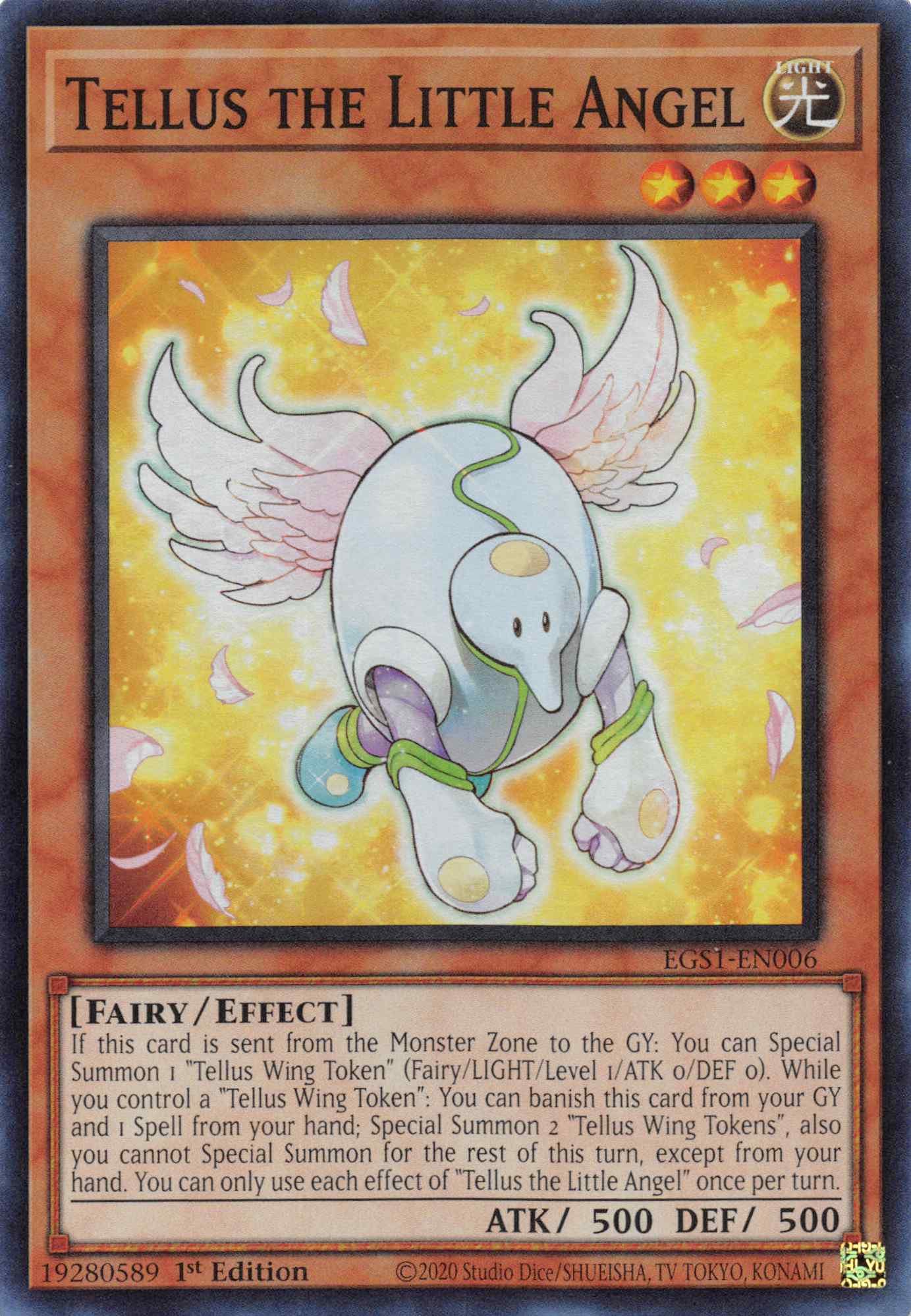 Tellus the Little Angel [EGS1-EN006] Super Rare | Amazing Games TCG