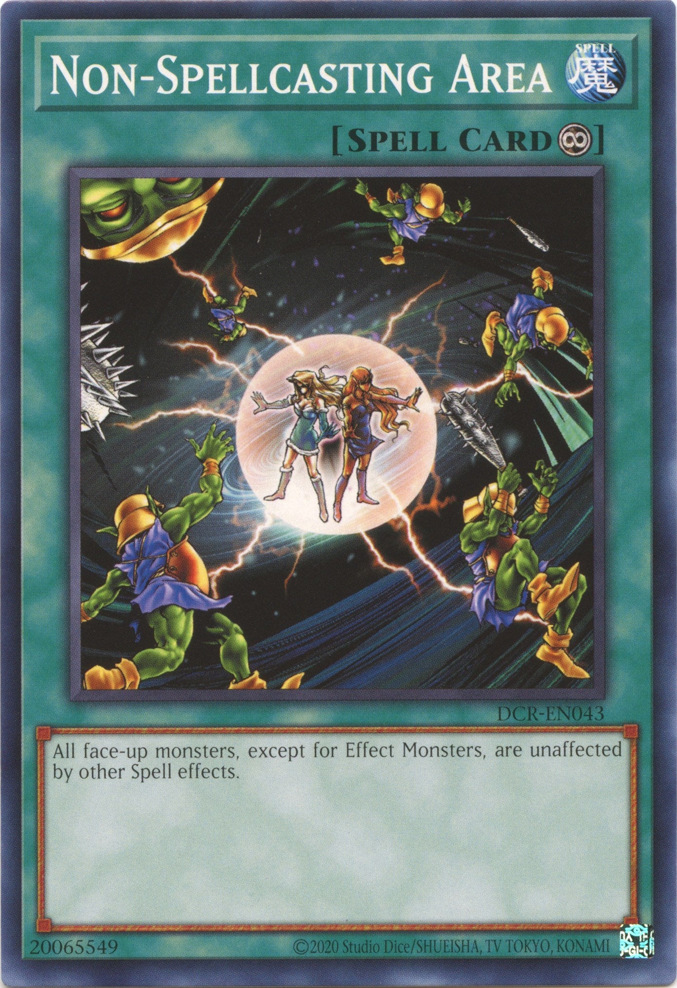 Non-Spellcasting Area (25th Anniversary) [DCR-EN043] Common | Amazing Games TCG