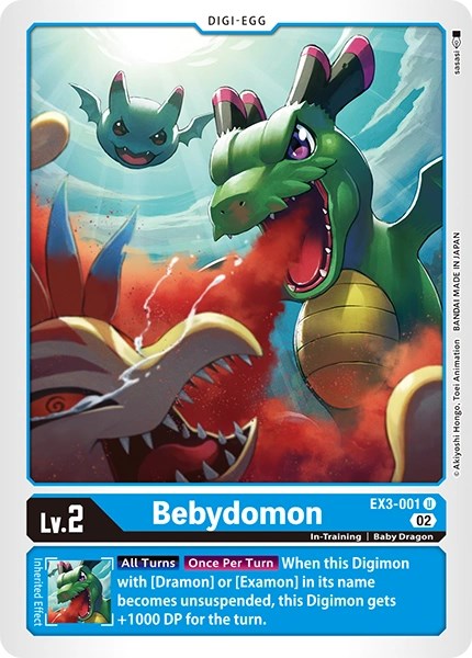 Bebydomon [EX3-001] [Revision Pack Cards] | Amazing Games TCG