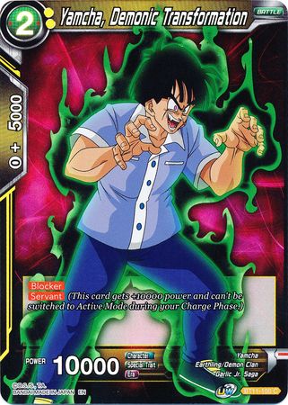 Yamcha, Demonic Transformation (BT11-100) [Vermilion Bloodline] | Amazing Games TCG