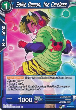 Saike Demon, the Careless (BT12-049) [Vicious Rejuvenation] | Amazing Games TCG