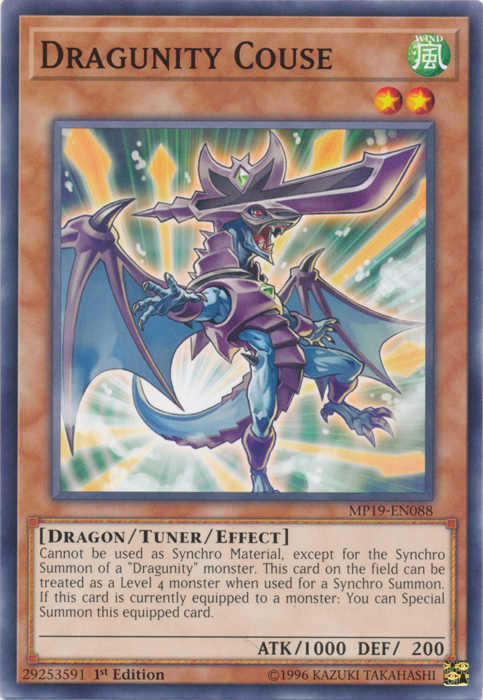 Dragunity Couse [MP19-EN088] Common | Amazing Games TCG