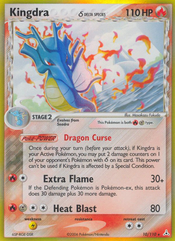 Kingdra (10/110) (Delta Species) [EX: Holon Phantoms] | Amazing Games TCG