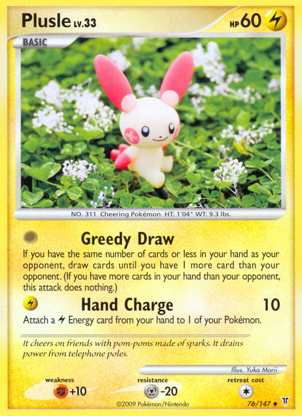 Plusle (76/147) [Platinum: Supreme Victors] | Amazing Games TCG