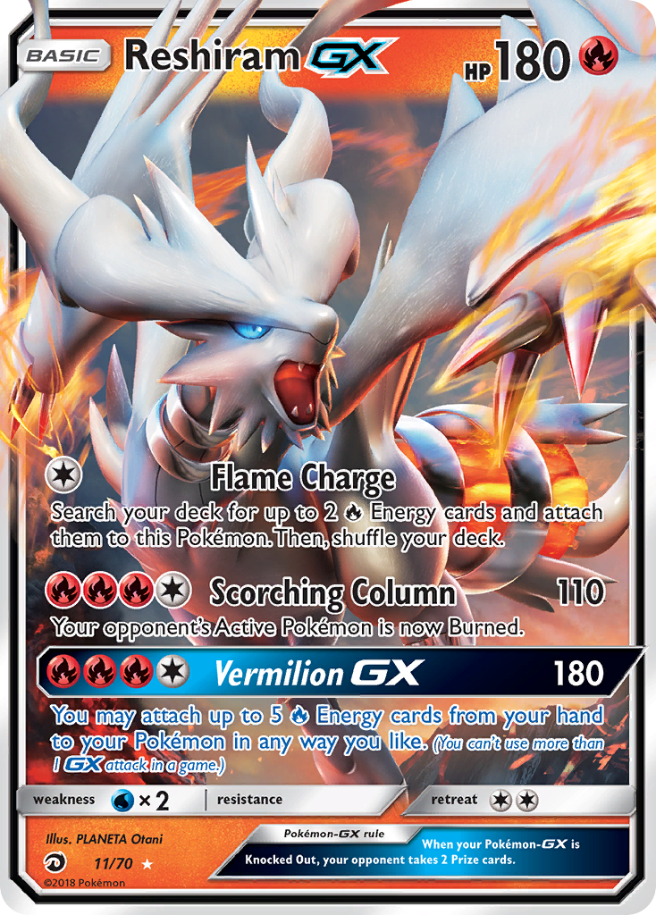 Reshiram GX (11/70) [Sun & Moon: Dragon Majesty] | Amazing Games TCG